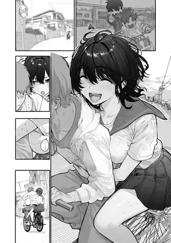[新挑限] 幼なじみと二人乗り manga cover