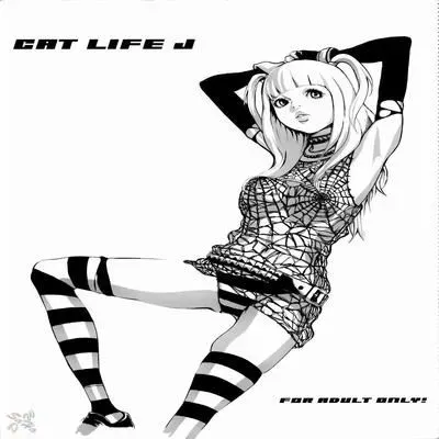Cat Life J [Doujinshi] manga cover