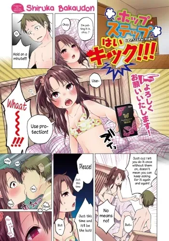 Hop, Step, Hi, Kick!!! manga cover