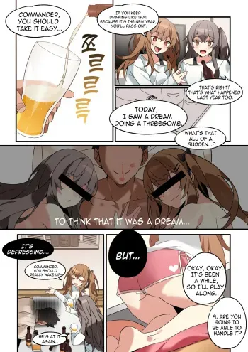 UMP45 & UMP9 Manga manga cover