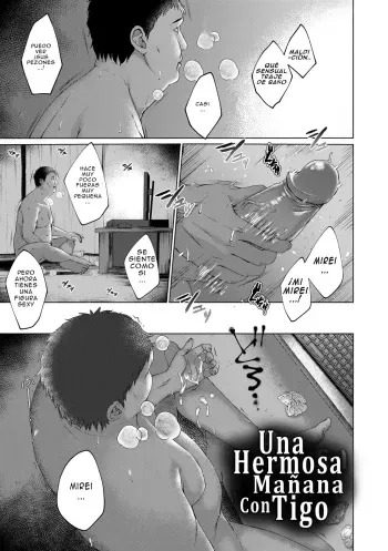 [Kamita] Akuma mitai ni kimi wa tatteta - Utsukushii asa wo kimi to (Kaede Fansub x Dr. Kaz) (spanish) (decensored) manga cover