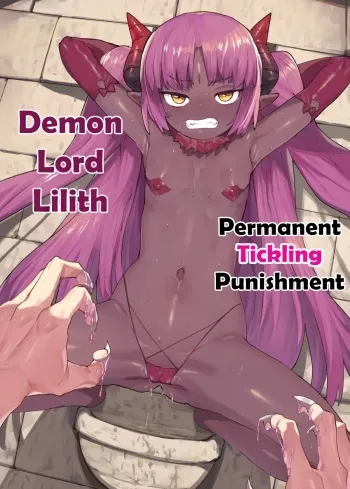 Maou Lilith Eikyuu Kusuguri Shokei | Demon Lord Lilith Permanent Tickling Punishment manga cover