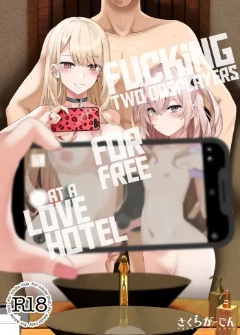 Hokomi 0 Yen Layer Futari Tsukiai | Fucking Two Cosplayers For Free at a Love Hotel manga cover