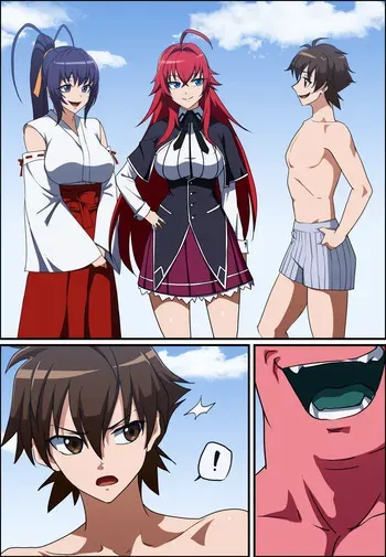 [Khear] High School D×D (new) 1-2 manga cover