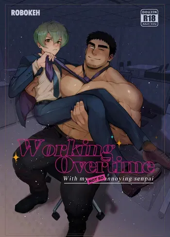 [Robokeh] Working Overtime With my NOT SO annoying senpai – Senpai ga Uzai Kouhai no Hanashi dj [Español] manga cover