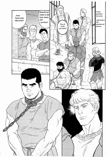 [Tagame Gengoroh] Virtus [English] {Rando} manga cover
