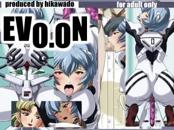 [Hikawadou (Hinokawa Jun)] EVO.ON (Neon Genesis Evangelion) [English] [maipantsu] manga cover