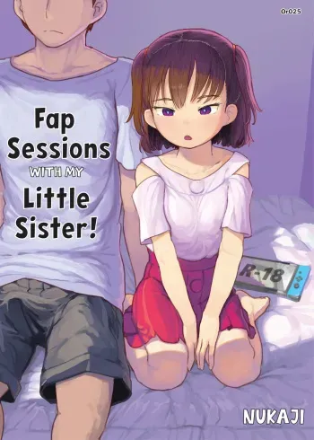 Imouto to Nuku | Fap Sessions with my Little Sister! manga cover