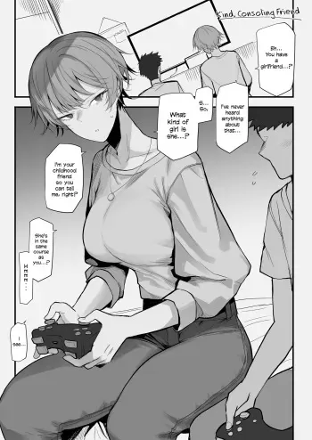 Furareta Toki Nagusamete Kureru Yasashii Tomodachi | My Caring Friend Who Comforted Me When I Was Dumped manga cover
