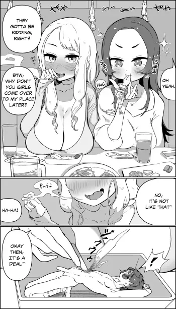Joshikai to Tabako | Girls' night out and cigarettes manga cover