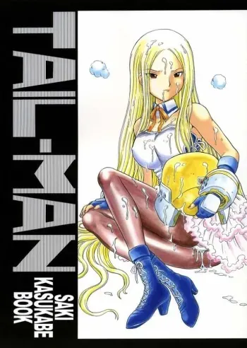 (C70) [Rat Tail (Irie Yamazaki)] TAIL-MAN SAKI KASUKABE BOOK (Genshiken) [English] =LWB= manga cover