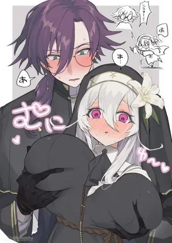 ラッキースケベ神リリ manga cover