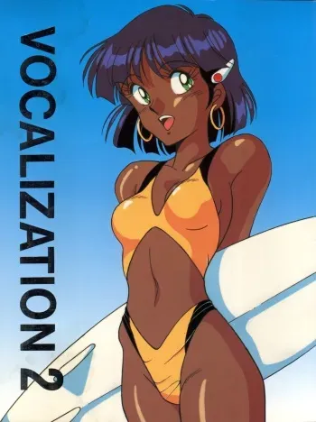 (C39) [Naniwaya (Various)] Vocalization 2 (Fushigi no Umi no Nadia) manga cover