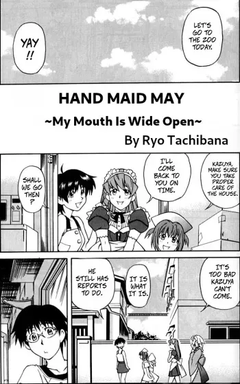 Hand Maid May: My Mouth Is Wide Open! manga cover