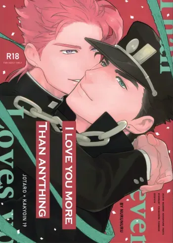 Kimi o Aisuru Subete yori. | I Love You More Than Anything manga cover