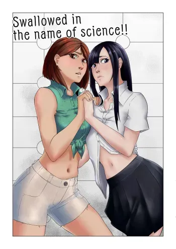 Swallowed In The Name Of Science - English manga cover