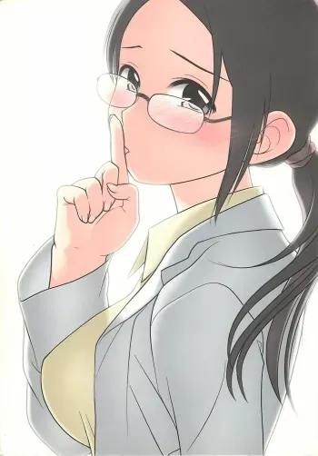 (COMIC1) [Otaku Beam (Ootsuka Mahiro)] [24→←14] lesson#1 manga cover