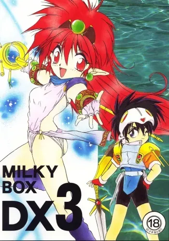 (C49) [RoriE-Do, LEVEL-X (Saeki Takao)] MILKY BOX DX3 (NG Knight Lamune & 40) manga cover