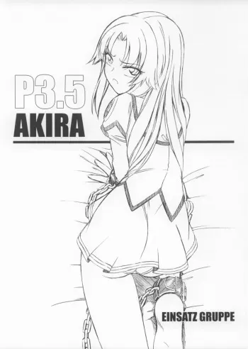 (CR35) [EINSATZ GRUPPE (Charlie Nishinaka)] P3.5 PRISONER 3.5 AKIRA (Uchuu no Stellvia) manga cover