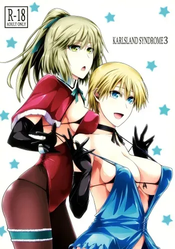 (C85) [Monmo Bokujou (Uron Rei)] KARLSLAND SYNDROME 3 (Strike Witches) manga cover