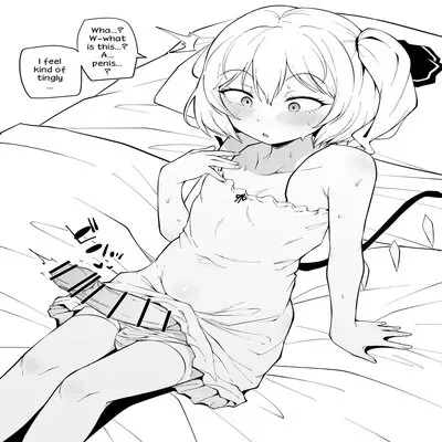 Flan-chan Becomes A Futanari [Doujinshi] manga cover