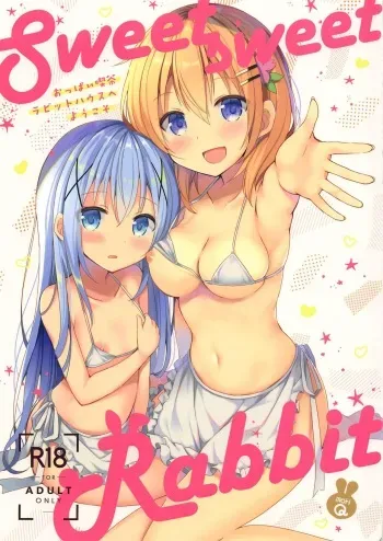 (C97) [moriQ (Mori Airi)] Sweet sweet Rabbit Oppai Kissa Rabbit House e Youkoso (Gochuumon wa Usagi desu ka?) manga cover