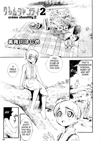 Creme Chantilly 2 manga cover