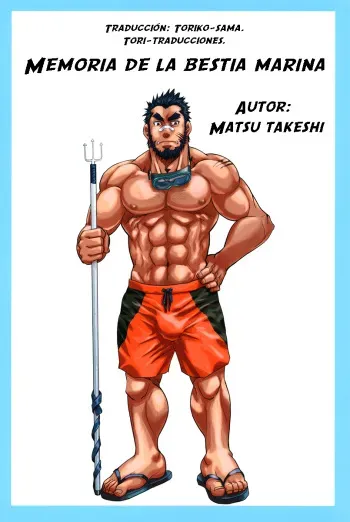 [Masamune Kokichi (Matsu Takeshi)] Memoria de la bestia Marina [Spanish] [Tori-traducciones] manga cover