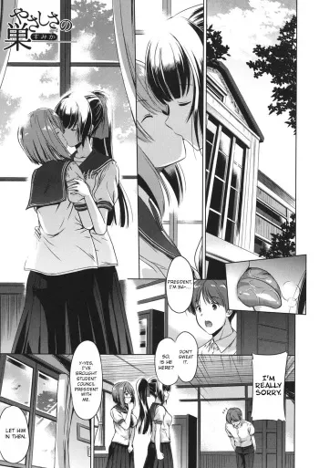 Yasashisa no Su manga cover