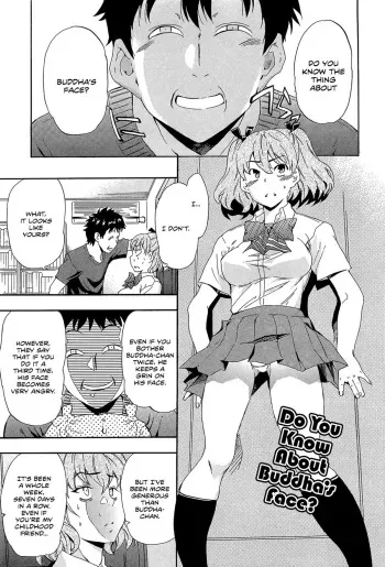 [Inu] Hotoke no Kao o Shitteiru ka | Do You Know About Buddha's Face? (GIRL's SHOCK!!) [English] [Team Koinaka] manga cover
