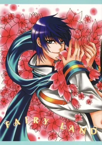 (C74) [Shounen Kyouso (Dr. Ten)] FAIRY LAND (VOCALOID) manga cover