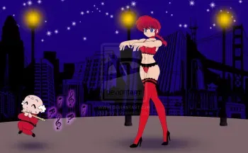 [Jimryu] La Flauta Mágica (Ranma 1/2) manga cover