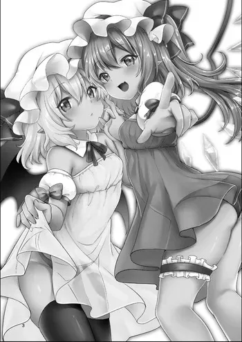 [Kingyo Origin (Kayama Rim)] Repeat the Night 2 (Touhou Project) [Digital] manga cover