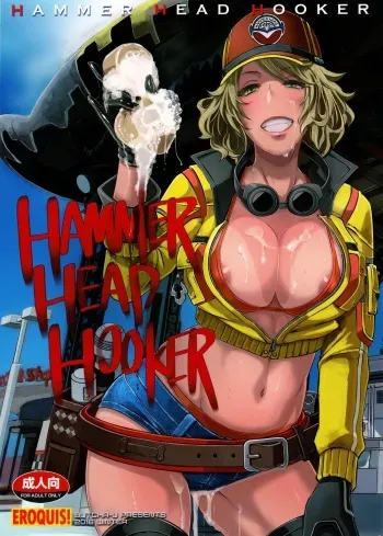 (C91) [Eroquis! (Butcha-U)] Hammer Head Hooker (Final Fantasy XV) manga cover