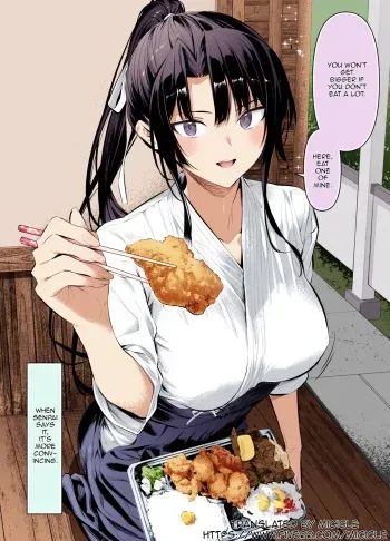 Kendou Shoujo 12 manga cover