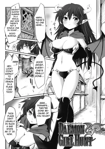 [Tousen] Daemon Girl Hunt (Mou Ochiru shika nai) [English] [Kuraudo] [Digital] manga cover