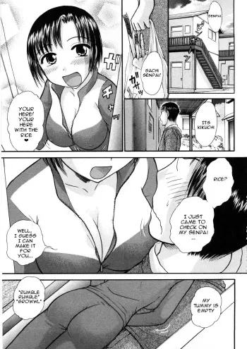 Rikujoubu no Senpai | Athletics Club Senpai manga cover