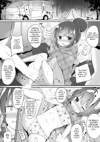 [Ponpon] HiAce Sarechatta Shima Rin (Yuru Camp) [English] manga cover