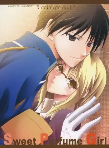 [Geae Humanoid] Sweet Perfume Girl (Full Metal Alchemist) manga cover