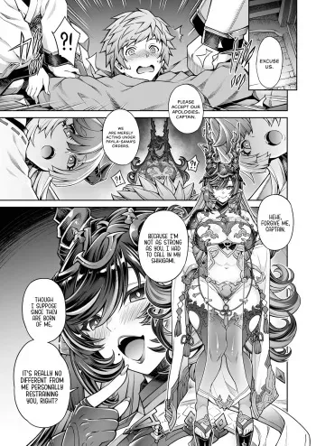 Payila Manga manga cover