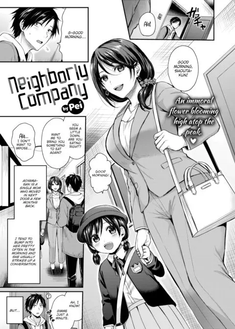 Neighborly Company manga cover