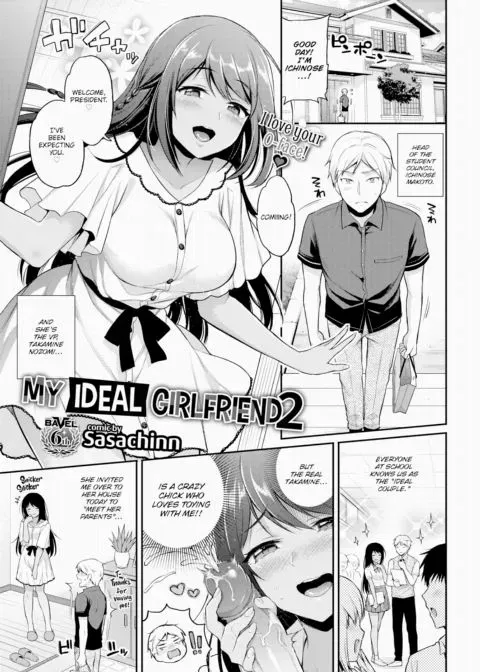 My Ideal Girlfriend 2 manga cover
