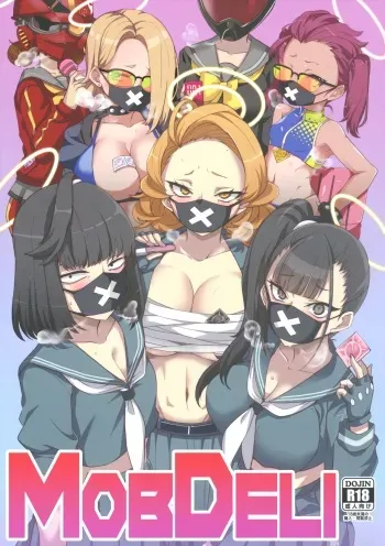(C101) [BlueMage (Aoi Manabu)] MobDeli (Blue Archive) [English] [head empty] manga cover