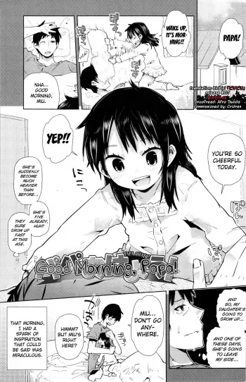 Chicchai ga Ippai! Ch.1-10 manga cover