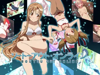 [Happy Turn] Soutou Out Online (Sword Art Online) manga cover