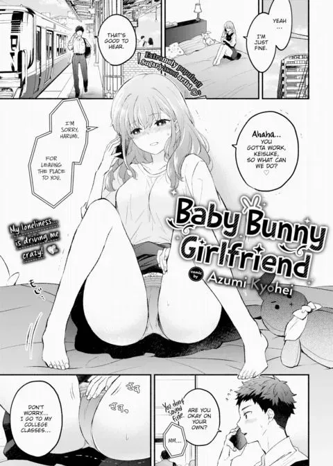 Baby Bunny Girlfriend manga cover