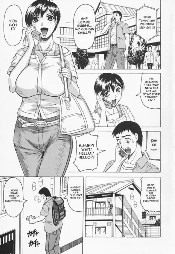 Grow Up [English] Decensored manga cover