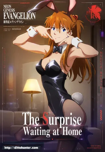 [Ditto Seeker] Asuka Langley (Neon Genesis Evangelion) The Surprise Waiting at Home (parody) [AI generated] manga cover