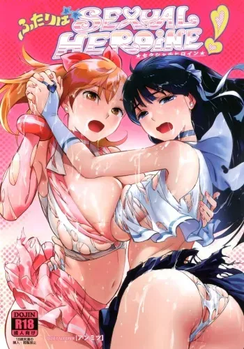 [QUIET SLEEPER (Anmitsu)] Futari wa SEXUAL HEROINE! [English] =Pineapples r' Us= [Digital] manga cover