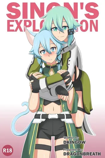 [DragonBreath] Sinon's Exploration manga cover